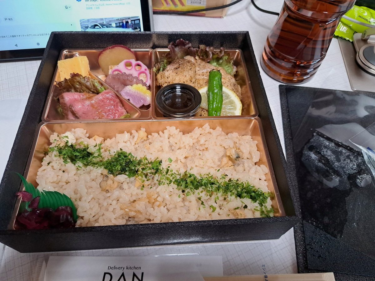 noricoooo's tweet photo. これは円盤化しますよね https://t.co/ghfffGyrZq