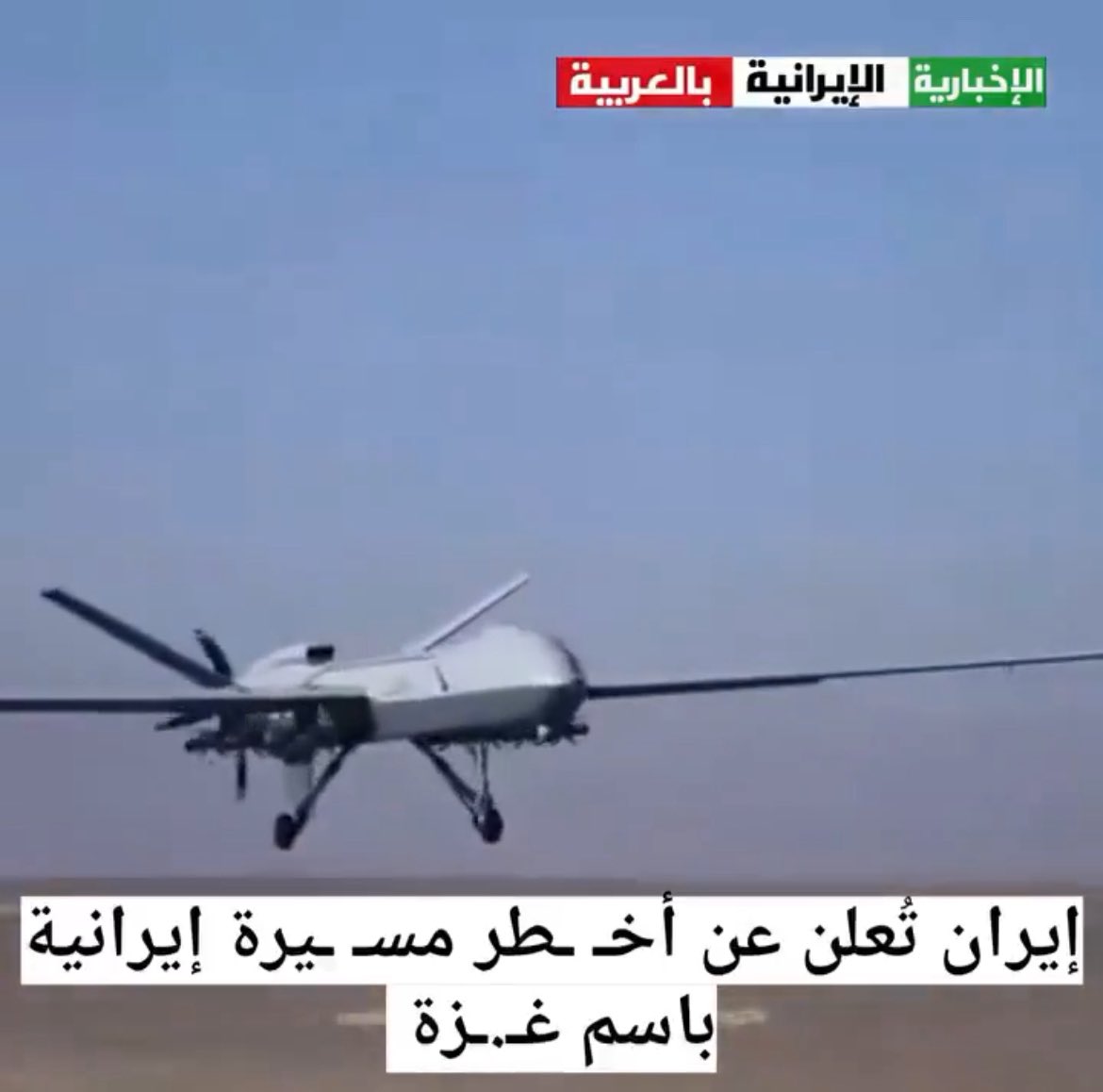 Kill6ccr's tweet photo. @IranTimes72 #Iran #USA #IranUSA #IranWar #USAWar #MiddleEast #Geopolitics #BreakingNews #WorldNews #InternationalNews #USMilitary Breaking news: A spokesperson for the Suicide Squad announces on Iranian television that operations against the enemy have begun. ⚠️⚠️⚠️ https://t.co/pKiRDom3HN