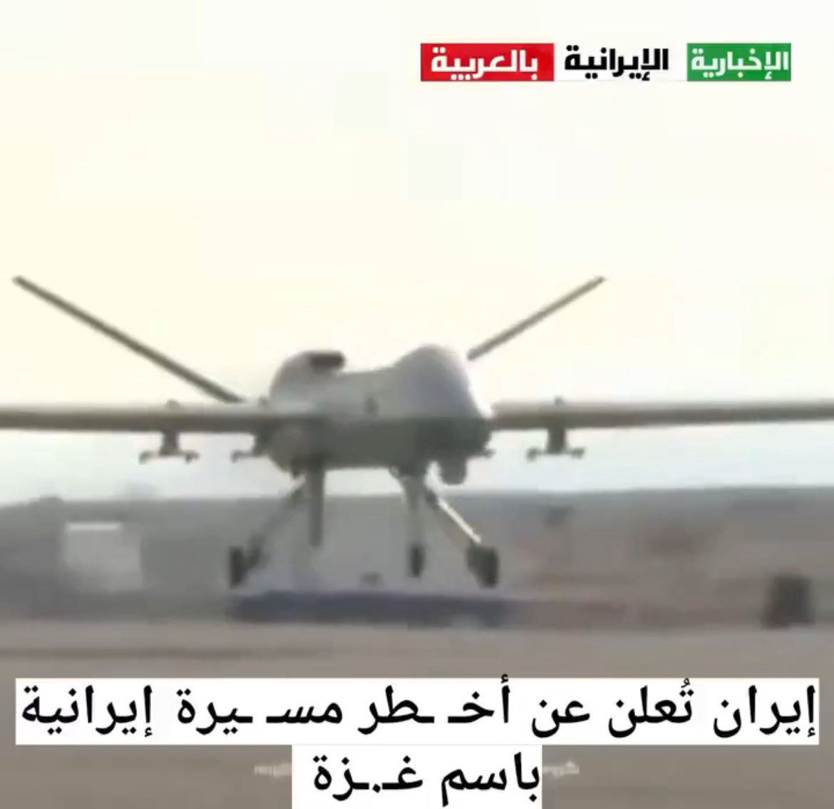 Kill6ccr's tweet photo. @IranTimes72 #Iran #USA #IranUSA #IranWar #USAWar #MiddleEast #Geopolitics #BreakingNews #WorldNews #InternationalNews #USMilitary Breaking news: A spokesperson for the Suicide Squad announces on Iranian television that operations against the enemy have begun. ⚠️⚠️⚠️ https://t.co/pKiRDom3HN