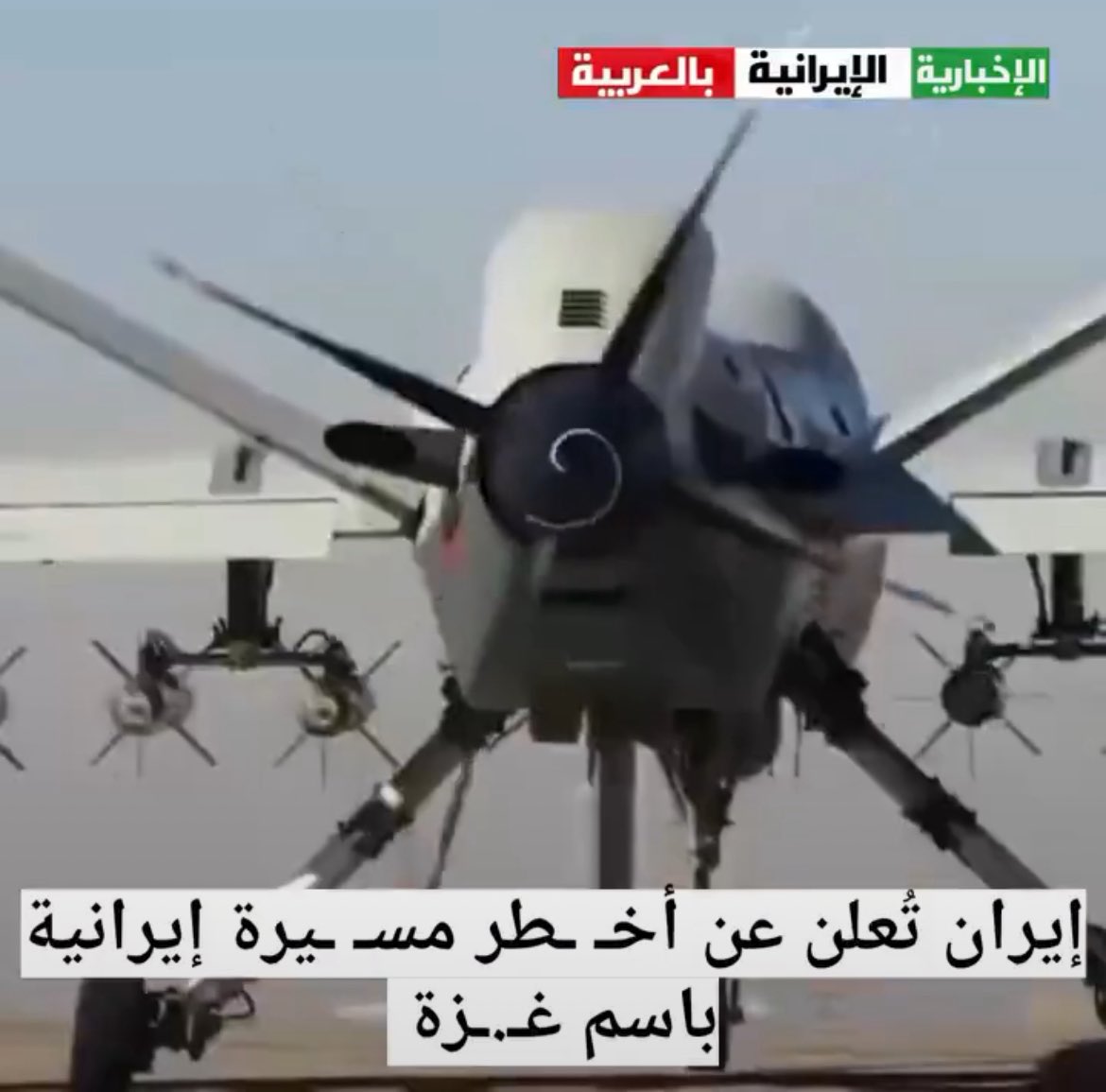 Kill6ccr's tweet photo. @IranTimes72 #Iran #USA #IranUSA #IranWar #USAWar #MiddleEast #Geopolitics #BreakingNews #WorldNews #InternationalNews #USMilitary Breaking news: A spokesperson for the Suicide Squad announces on Iranian television that operations against the enemy have begun. ⚠️⚠️⚠️ https://t.co/pKiRDom3HN