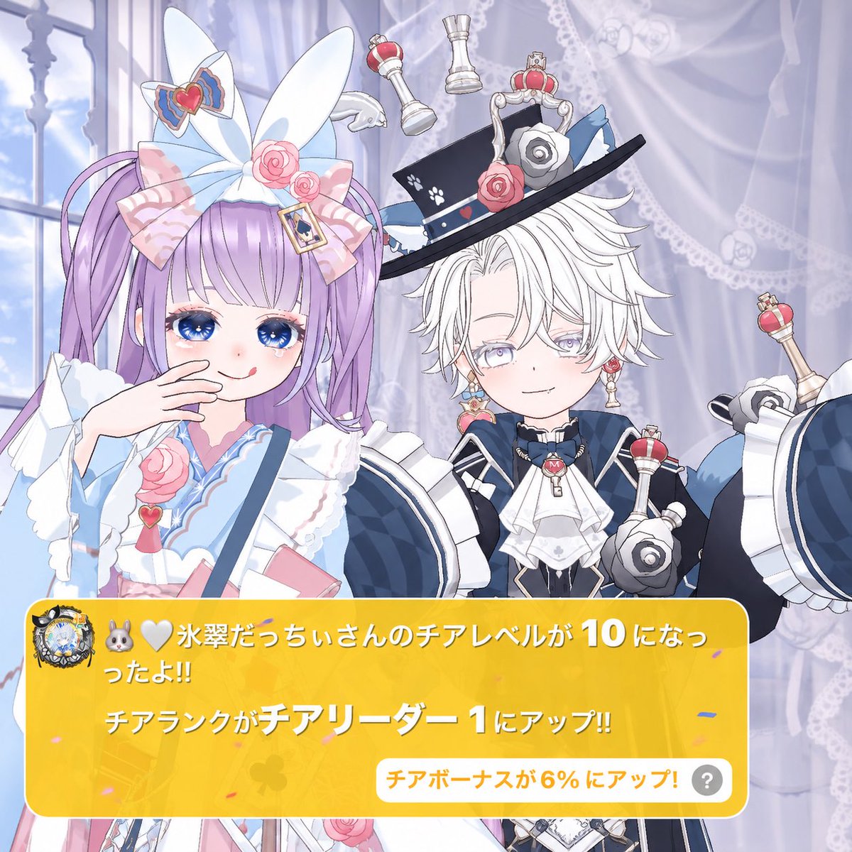 Ameme_liar's tweet photo. だーくんチアリありがちょ😽 https://t.co/HPLJEkSULr