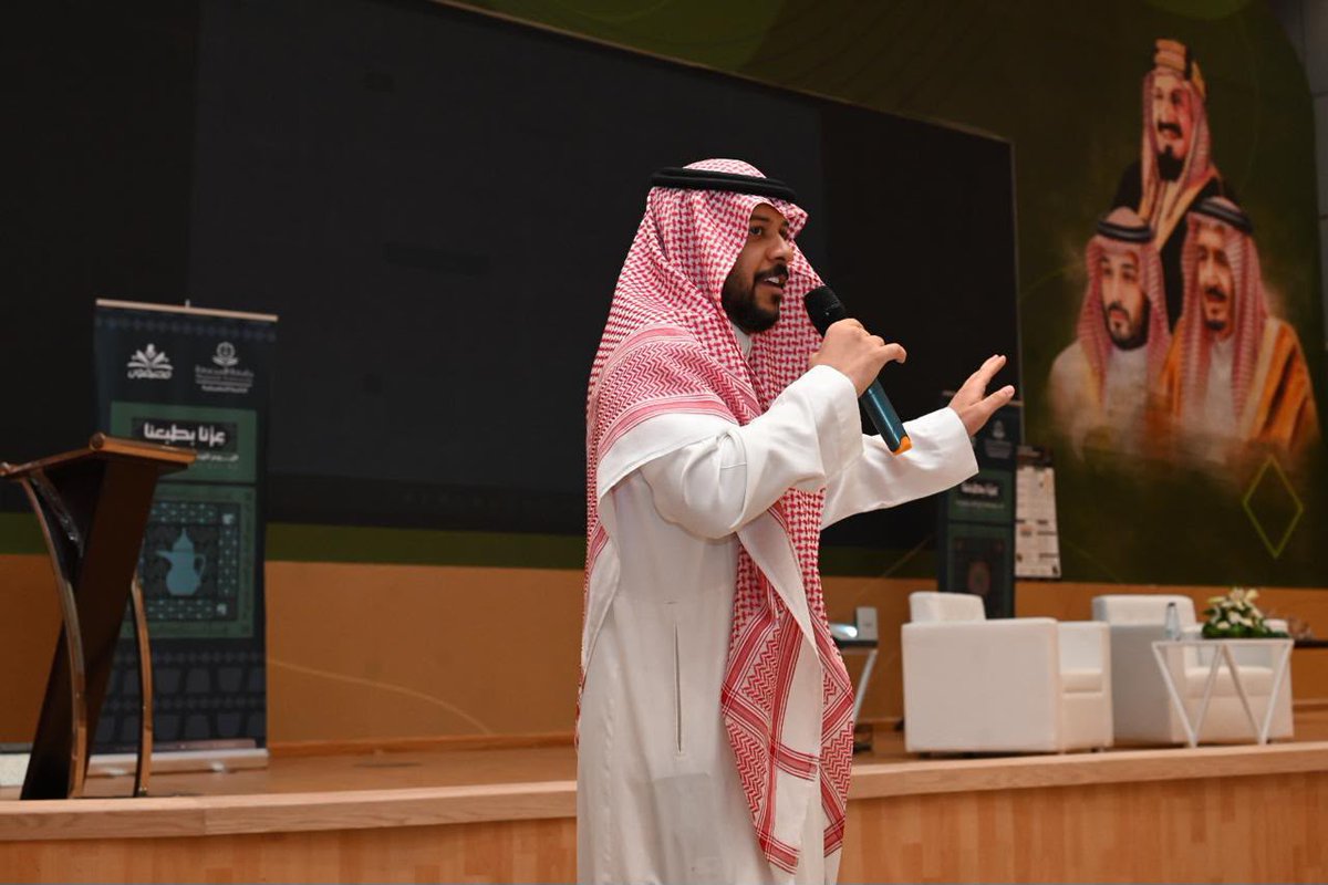 ccm_mu's tweet photo. برعاية الرئيس التنفيذي د. شادي الشويعر، وبحضور قيادات #الكلية_التطبيقية ومنسوبيها ، احتفلت الكلية بـ #اليوم_الو��ني_السعودي_96 ، من خلال برنامج وطني حافل بالفعاليات والمشاركات الطلابية التي جسّدت مشاعر الولاء والانتماء، واستحضرت أمجاد الوطن ومنجزاته، في أجواءٍ تعبّر عن الفخر والاعتزاز بهذه المناسبة الغالية.

#جامعة_المجمعة