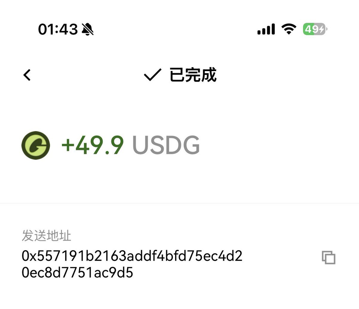 Fei_SND's tweet photo. Join us: Fishing to earn.

https://t.co/NFmNPCv9tI https://t.co/lVEMGKIT04
