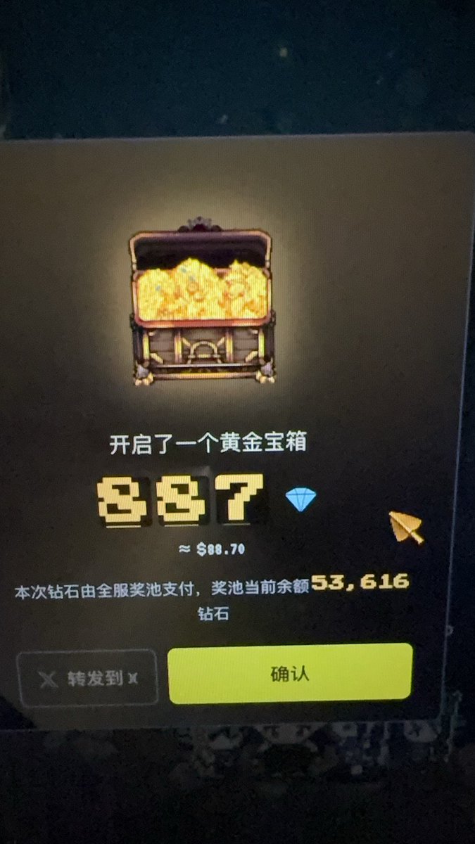 Fei_SND's tweet photo. Join us: Fishing to earn.

https://t.co/NFmNPCv9tI https://t.co/lVEMGKIT04