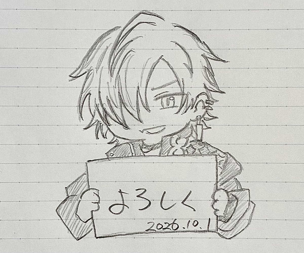 izumi_suo_'s tweet photo. みんな改めてこれからもよろしくね。

#いづみ先生提出物です 
↑一発目って緊張するでしょ?
俺が行ったるわ、だから気軽においで https://t.co/Ux8EpRW2qt