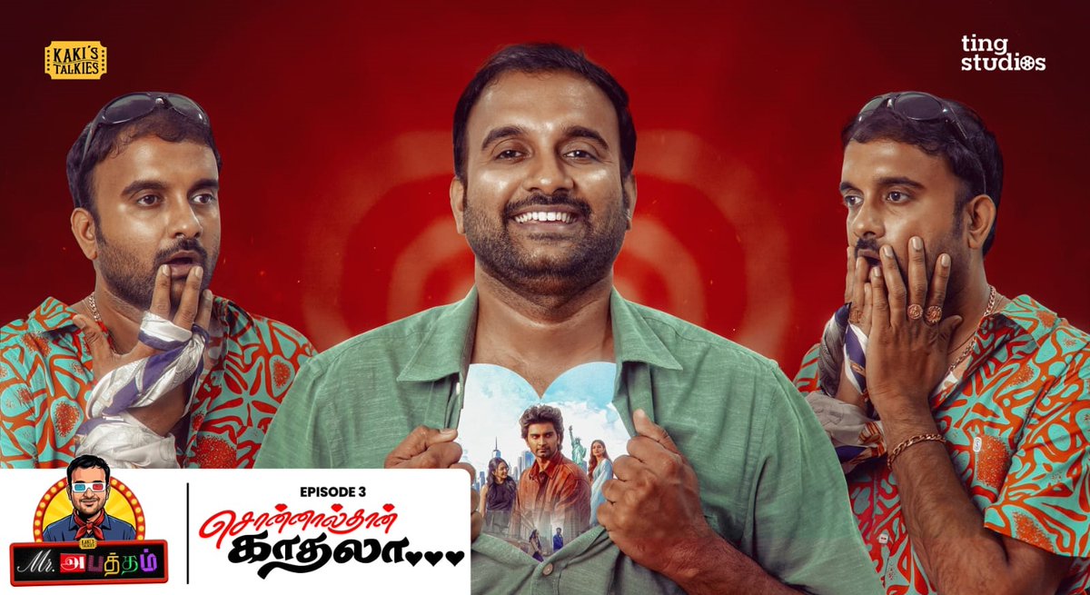 karthickkrishna's tweet photo. Here is the next episode of #MrAbattham where i argue about the unprofessed love of Idhaya, Sanjay Ramasamy, 96 + 3 Rams - https://t.co/hjonfzbMFp
#TingLabs #TingStudios #Ting #IdhayamMurali #Moonu #Ghajini #KaKisTalkies https://t.co/tii6mqztwd