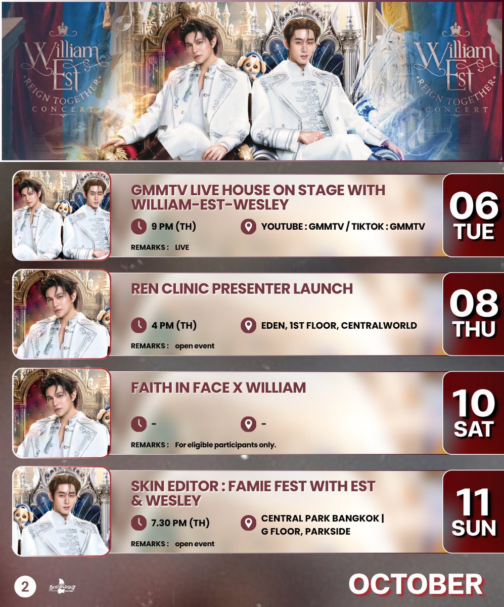 laoong_namm's tweet photo. อัพเดตตารางงานเดือนตุลาคม

#WilliamEstSchedule #WilliamEst
#williamjkp #est_rvp

2026 OCTOBER
SCHEDULE

ชั้นรักเดือนตุลาคม งานคู่ฉ่ำมาก ไอเริ้บออกทูเบ้อออออออ 

* เวลาตามประเทศไทย
** หากมีอัพเดตจะแจ้งในเทรด https://t.co/0KWAJq4AwJ