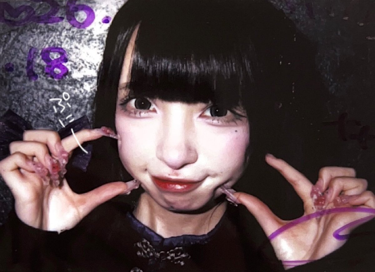 rttx_0's tweet photo. 2♡26 09.18 グラン・ギニュルー

#有紫者 https://t.co/bLOH7HUn0o