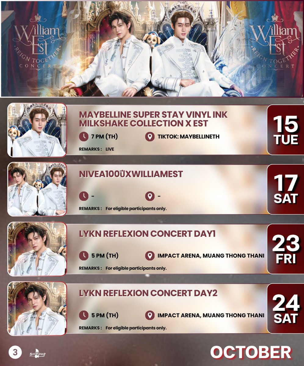 laoong_namm's tweet photo. อัพเดตตารางงานเดือนตุลาคม

#WilliamEstSchedule #WilliamEst
#williamjkp #est_rvp

2026 OCTOBER
SCHEDULE

ชั้นรักเดือนตุลาคม งานคู่ฉ่ำมาก ไอเริ้บออกทูเบ้อออออออ 

* เวลาตามประเทศไทย
** หากมีอัพเดตจะแจ้งในเทรด https://t.co/0KWAJq4AwJ
