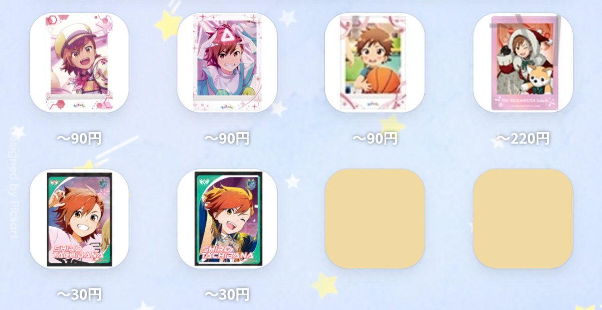 ru_madyo2's tweet photo. SideM 買取

【求】画像の志狼
(クリアver同絵柄の缶バッジは検討します。)

【譲】記載金額+送料

※固定📪️必読 https://t.co/ZinciDfQae
