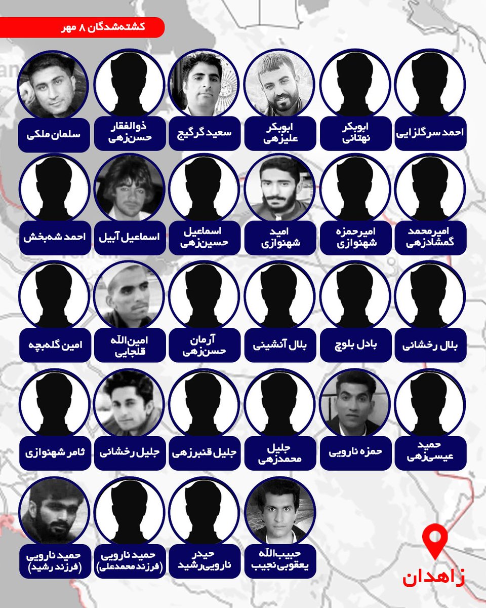 RealMeAban's tweet photo. 📌 به یاد جاویدنامان ۸ مهر ۱۴۰۱
جمعه‌ی خونین زاهدان

تصاویر از @HeKasrehCrisis https://t.co/xkjk6k3fQS