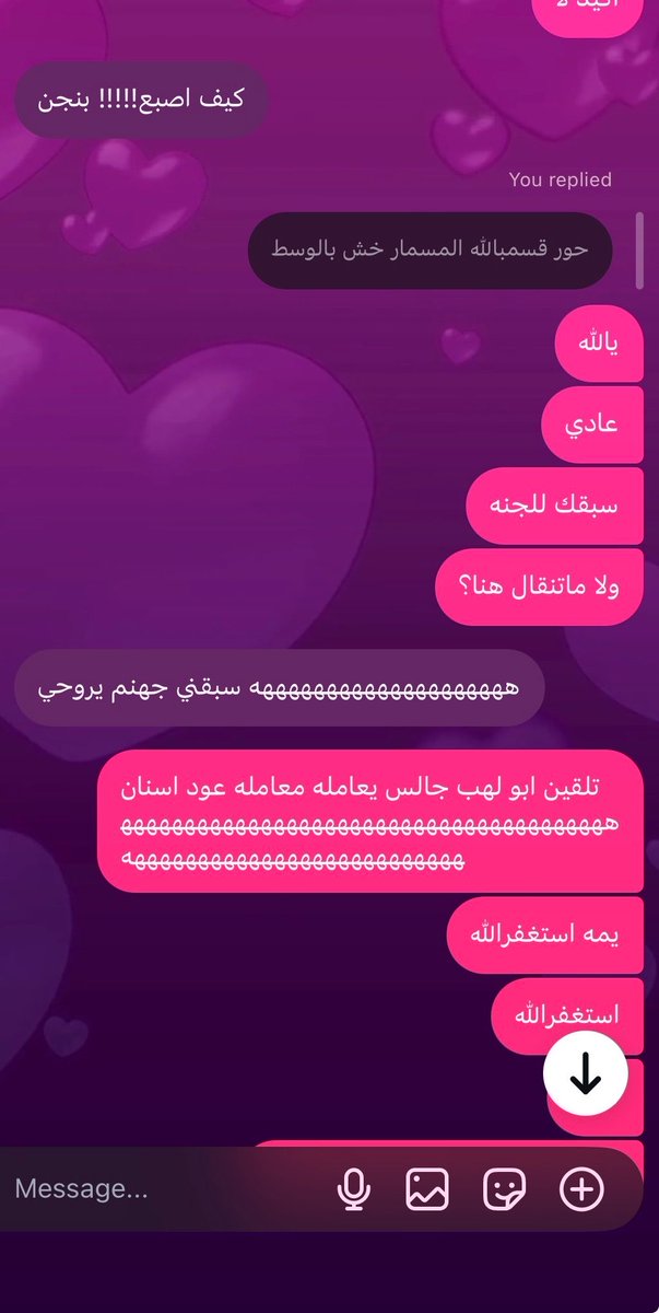 Asrxbw's tweet photo. الصديق وقت الضيق
انا يوم عرفت ان صحبتي بينقص اصبعها: https://t.co/PfAHWhch0B
