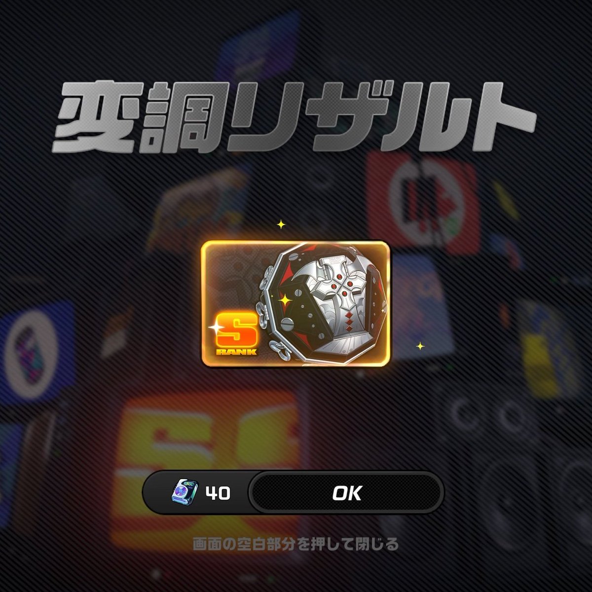 k0seoh's tweet photo. still not patched https://t.co/QXgnKGz3cG
