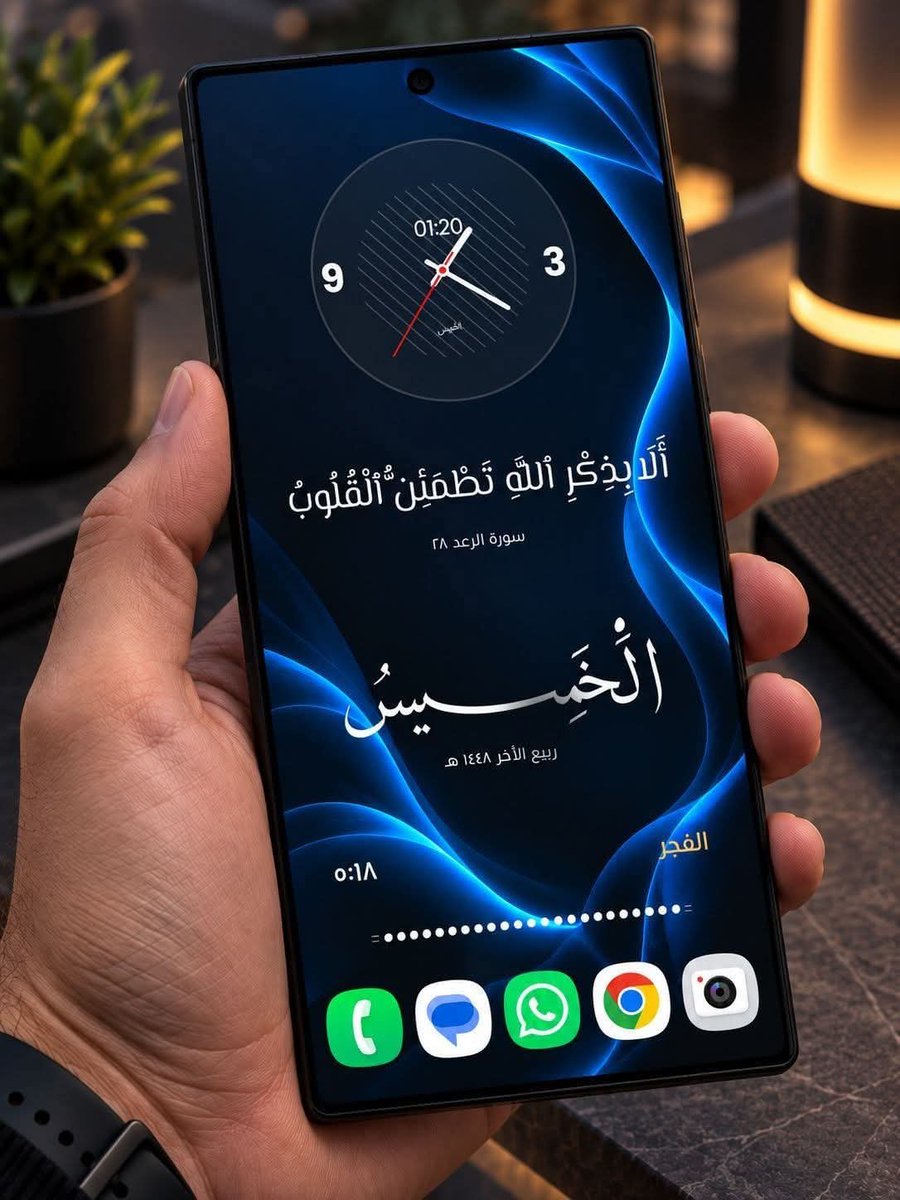 Mustaphacode's tweet photo. شاشة موبيلك لازم تكون بالروقان ده
 وادي جيت | Wadiget 🤍

لو عجبك الشكل وعايز تعمله على موبايلك، 
اكتب “تم” وهبعتلك الرابط.
او ابحث علي جوجل بلاي 
وادي جيت او Wadiget https://t.co/pZlZ9ifxqz