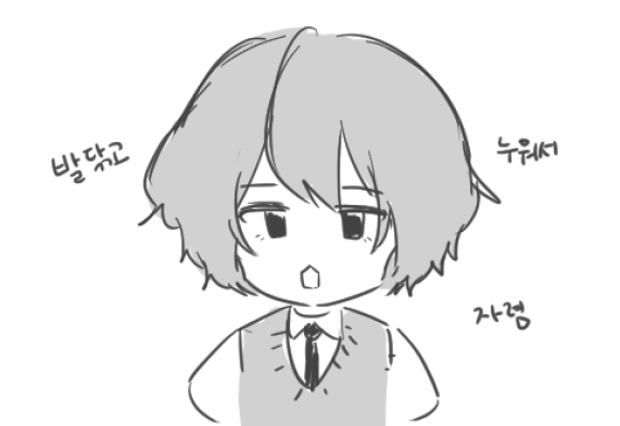 cute_G18's tweet photo. @eomukmuk99 하미나........ https://t.co/oMJ3kSjdb5