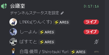 aresokayama's tweet photo. これからさらにチーム発展させていきます！
いろいろイベントや企画ありますのでお待ちください！

チームタグあると雰囲気いいね！ https://t.co/yCfV6Lb1nX