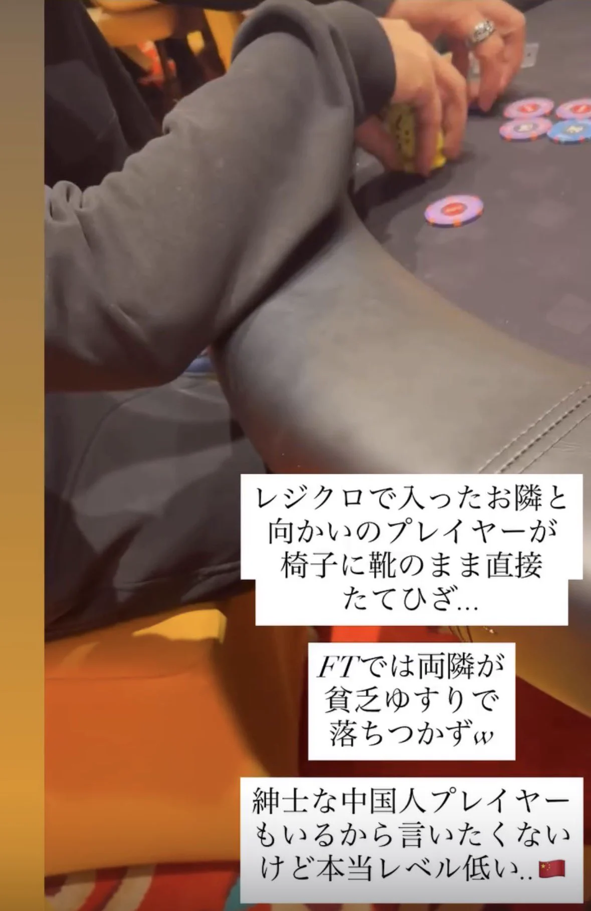 貧乏ゆすり 石田有里@🇯🇵 on X: 