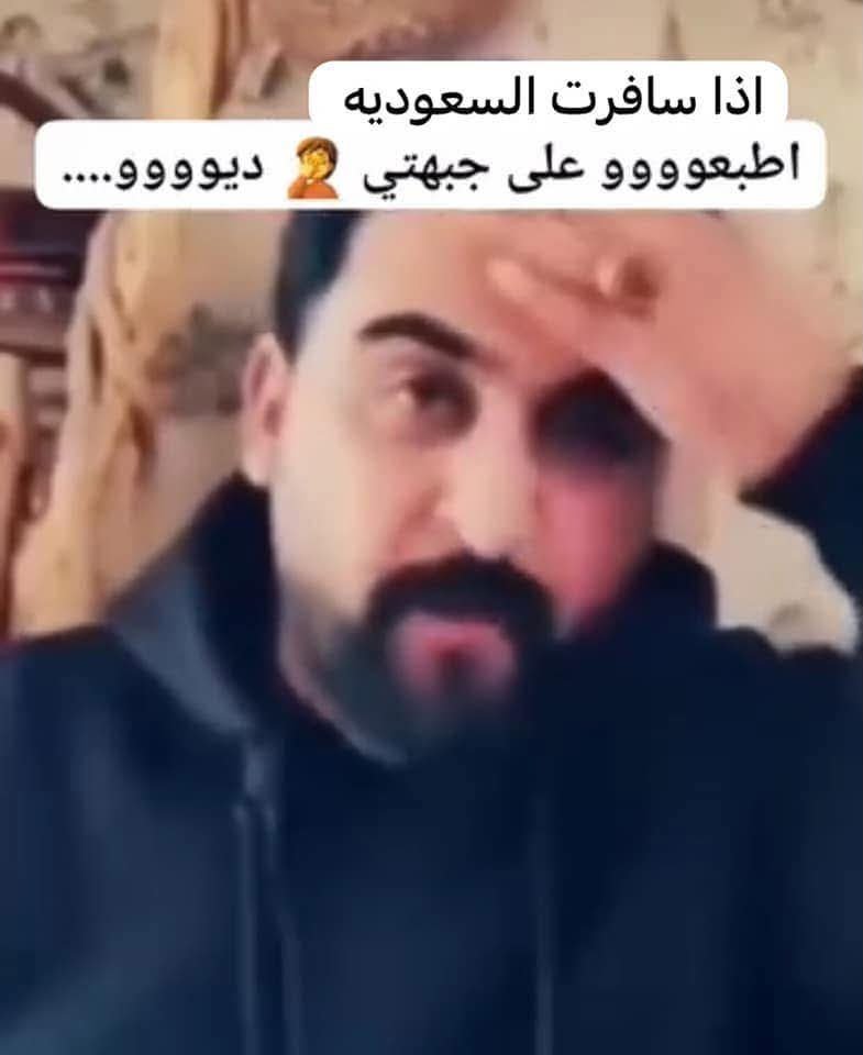 Galalusaa's tweet photo. قد قلت لهم من زمان انك د ي وس ماحد صدقني 
قلت لهم انك سلتوح ما حد صدقني 
قلت لهم انك فقمه و لا في راسك شي ما حد سمعني https://t.co/EncFDRBdXi