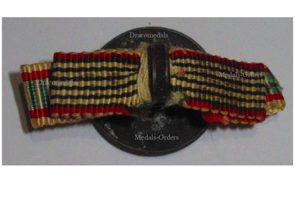 Dracomedals's tweet photo. https://t.co/CJDQhUD9uz
#germany #germanribbon #germanribbons #ribbon #ribbons #lapelpin #lapelpins #germanlapelpin #Germanlapelpins #ww1 #wwi #greatwar #boutonniere #2medals #twomedals #Medal #Medals #cross #crosses #wareffortaid #hungarianmedal #hungarianmedals #prodeoetpatria https://t.co/OYP0wpHDid