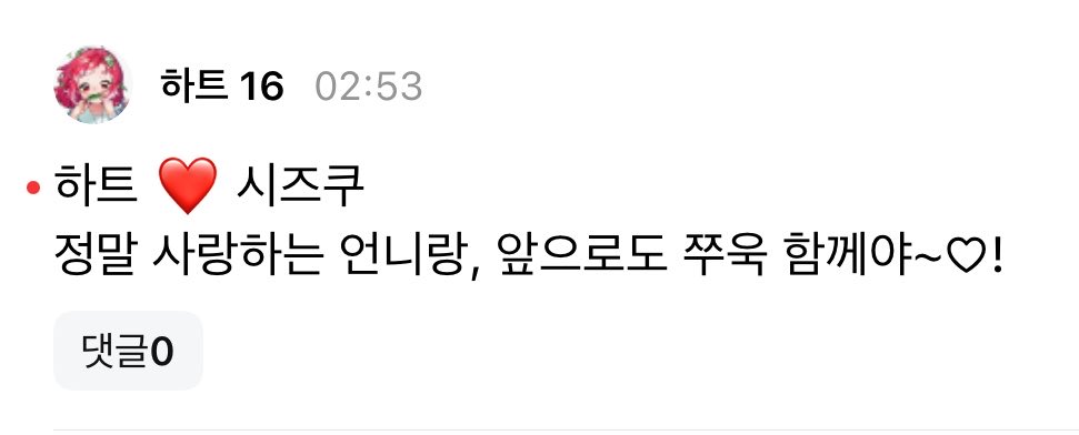 draw_jung's tweet photo. https://t.co/abXALbIojZ