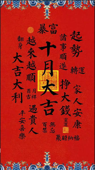 Source media 1 from @xiangchijitui