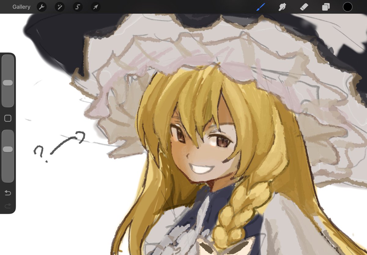 Scarletteb9's tweet photo. Marisa wip #touhou https://t.co/DxytSB6ZLC