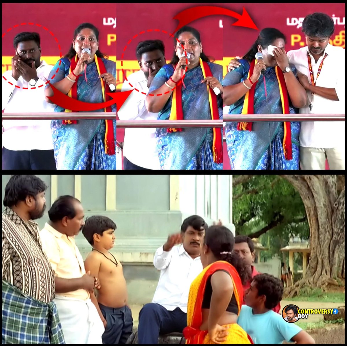 Pmurugadossmah1's tweet photo. கதை திரைக்கதை வசனம் யார் ?

மக்கள் முன்னாடியே ஒரு பெண்ணை நடிக்க வைத்த ராஜ் மோகன் ..

அதிலேயும் கிளிசரின் இல்லாமல் அழும் இந்த நடிகை

ஆரத்தழுவி ஆறுதல் சொல்லும் ஜோசப் விஜய் 

என்ன ஒரு வில்லத்தனம் யாரை ஏமாற்ற இந்த நாடகம் தமிழக மக்களை யா ..

ஜட்டி கலர் தெரியும் அளவுக்கு பேண்ட் போட்டு காரியத்தை கெடுத்து விட்டீங்களே அமைச்சரே
