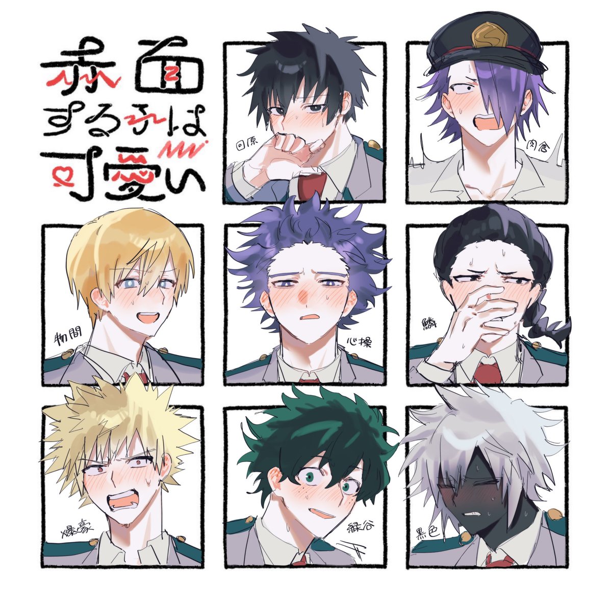 hrakmnm's tweet photo. ありがとうございました！ https://t.co/Ag9yTI8rvU