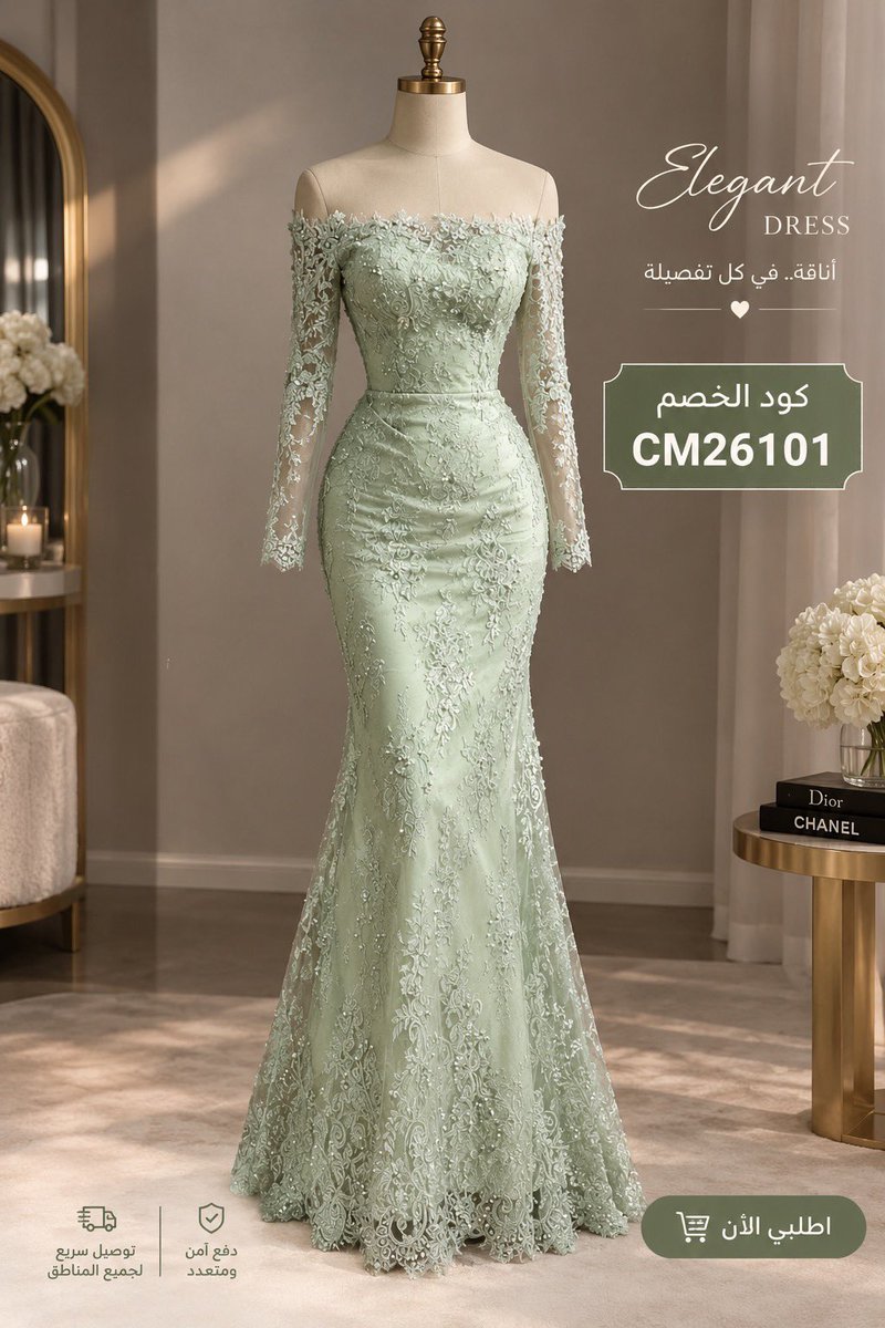 Cod2030cod's tweet photo. 👗✨ســديــم ✨👗

🔴كود خصم : CM26101

بتصميم الأزياء،، في سديم، ننسجه بخيوط الذوق والفخامة✨

✨سديــم ✨ ⬇️⬇️

https://t.co/GS26Qnm8nq https://t.co/bma1ksLeMC