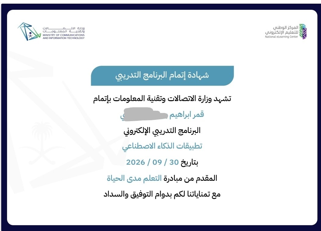 Qamar3x's tweet photo. يااي  ممتعين ترا خلصتهم بدون ما احس https://t.co/Avp51X0x7Z