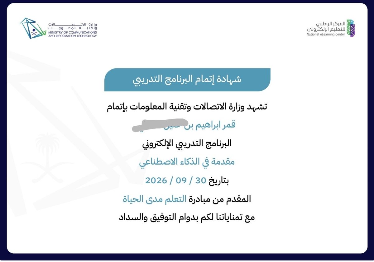 Qamar3x's tweet photo. يااي  ممتعين ترا خلصتهم بدون ما احس https://t.co/Avp51X0x7Z