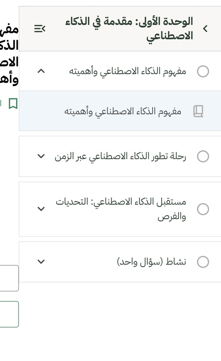 Qamar3x's tweet photo. يااي  ممتعين ترا خلصتهم بدون ما احس https://t.co/Avp51X0x7Z