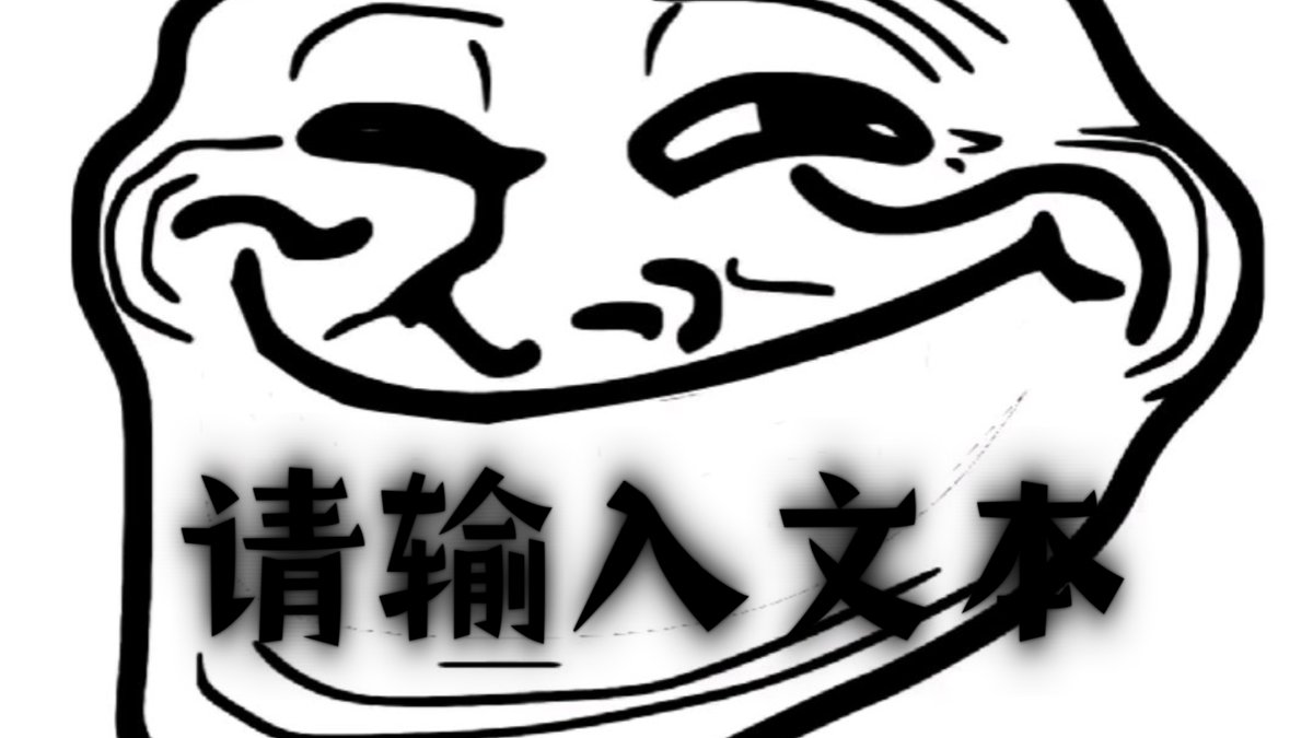 g_foerst_20_3c2's tweet photo. When the "疽褂考仆艘" moments hit, it's chaos with a funny twist!， https://t.co/aahbaZ4QiK