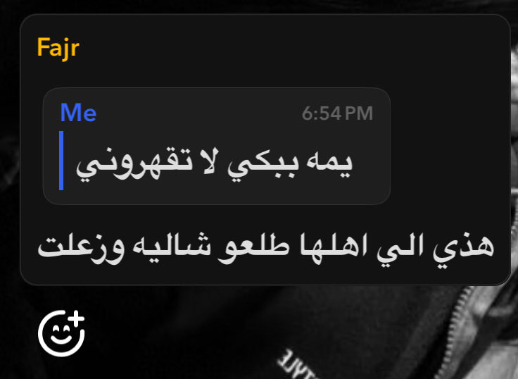 N2ivi1's tweet photo. مصورين لي امطار الديره😢☹️ والله بصيح https://t.co/DDrX0uZ9bl
