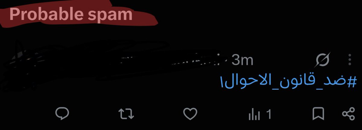 arc0_87's tweet photo. يابه هسه مو جاي اكول السبب لان هواي الحسابات الجديدة تسعمل الهشتاغ لذلك تويتر اعتبرة سبام و صارله شادو بان

اباوع على الردود هم الكه حسابات جديدة مستعملة الهاشتاغ الجديد و هم تويتر اعتبرة سبام و اذا ضلت الشغله هيج حتى الهاشتاغ الجديد راح يصيرله شادو بان https://t.co/bicoTN0W9i