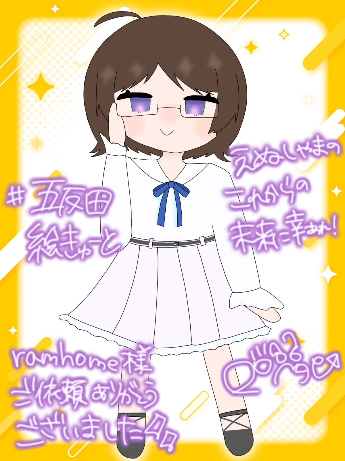 ぽめ@新人VTuber on X: 