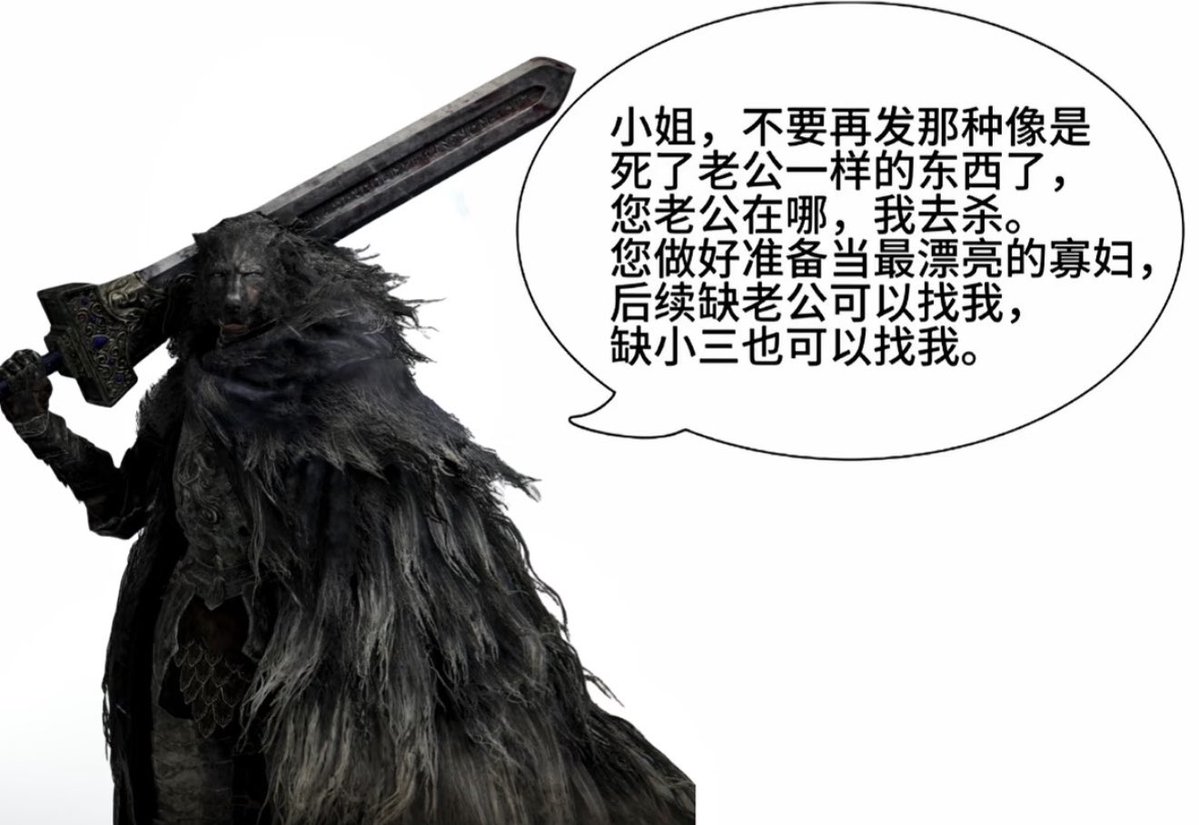 utynik's tweet photo. 我老公最冷静的时候： https://t.co/BgbZwEJa4f