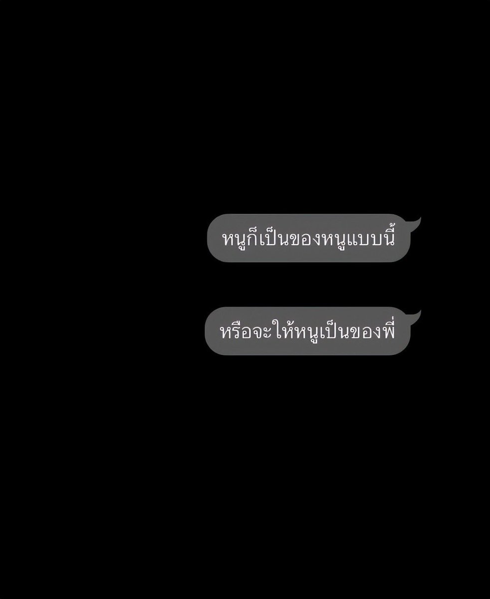 jubtsry's tweet photo. https://t.co/oQHfnzd22f