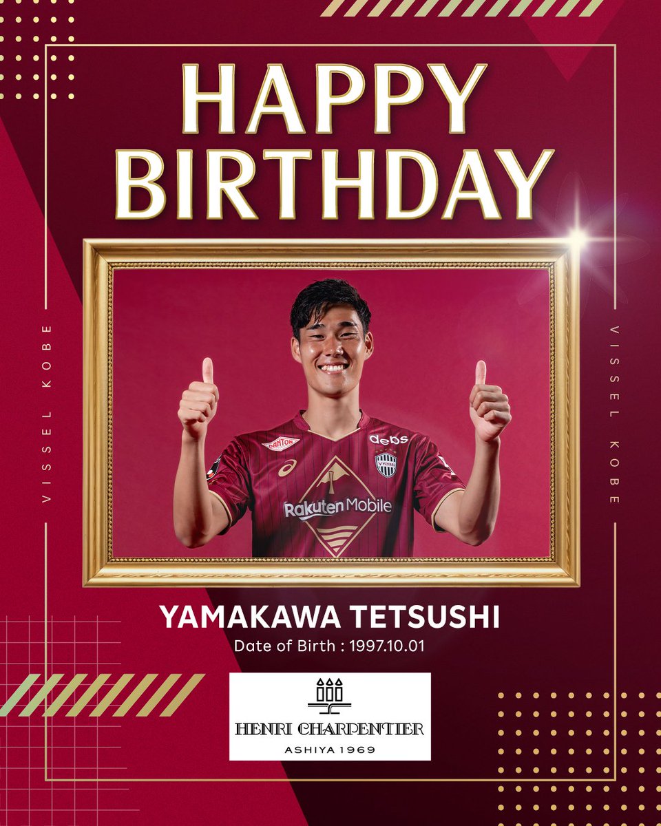 visselkobe's tweet photo. ＼𝐇𝐀𝐏𝐏𝐘 𝐁𝐈𝐑𝐓𝐇𝐃𝐀𝐘／

本日10月1日は #山川哲史 選手の29歳のお誕生日🎉
おめでとうございます👏✨
 
Happy 29th birthday @ymkwtts 🎂
 
山川選手のプロフィールをチェック👀
https://t.co/AmFsfAoDhv
 
#visselkobe #ヴィッセル神戸 #アンリシャルパンティエ #henricharpentier https://t.co/2OaKCdHksO