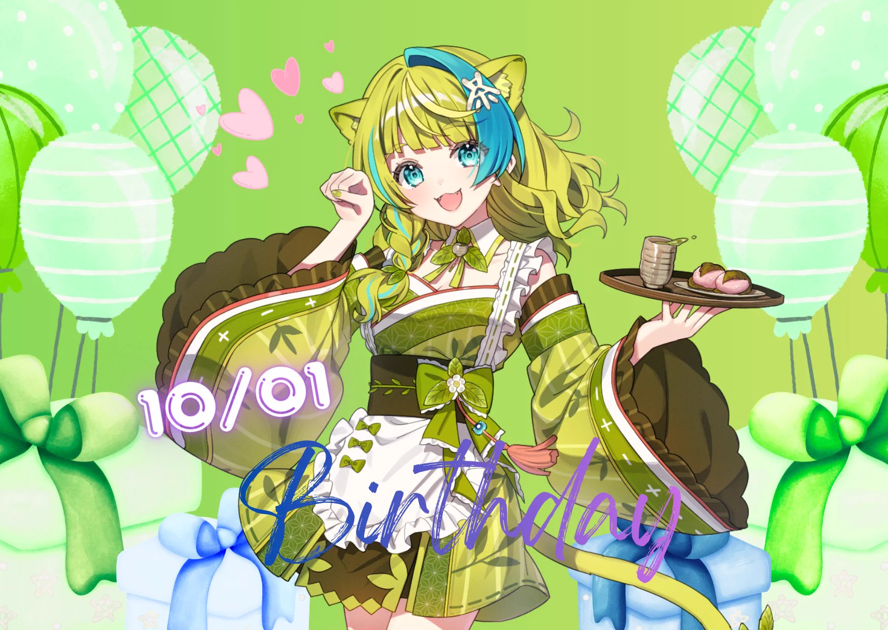 🌱茶柱ゆのみ🌱@10/1爆誕🎂 on X: 