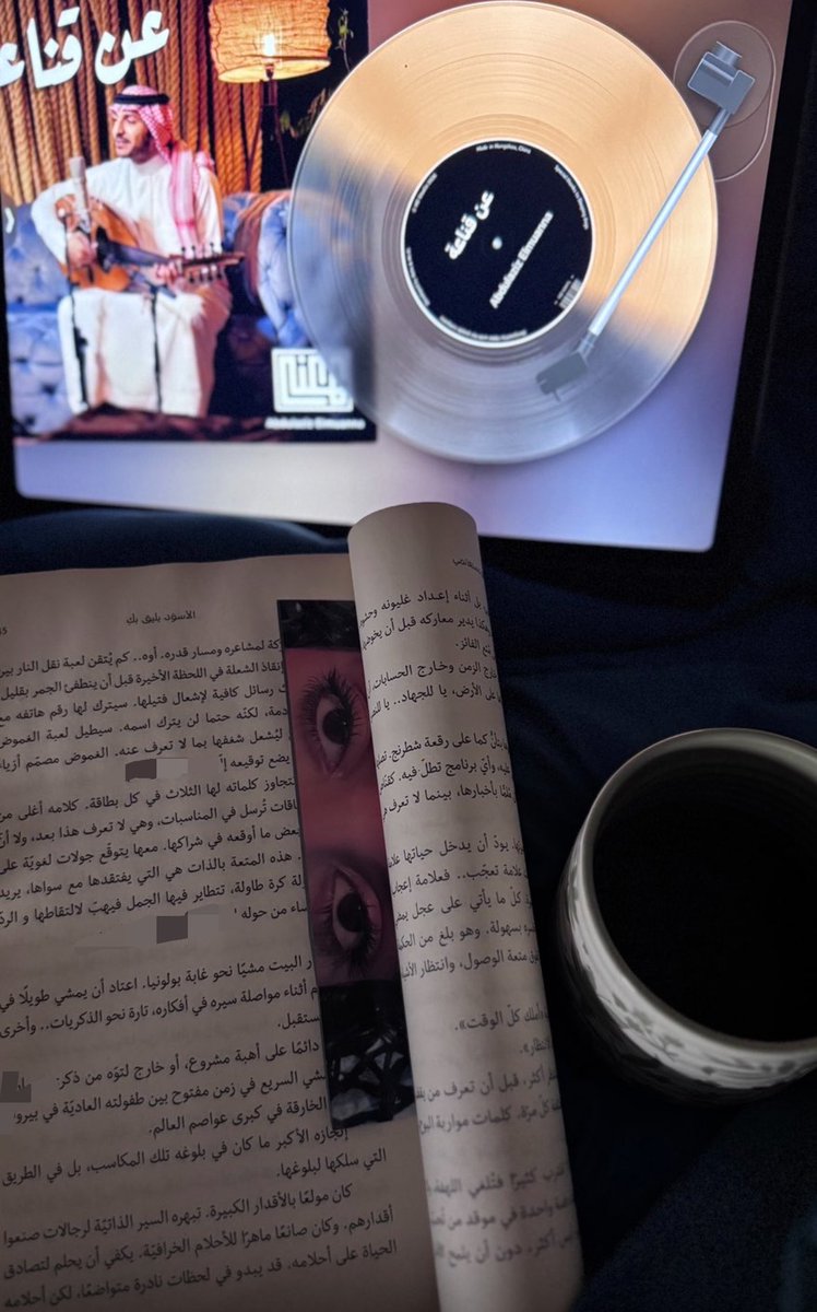 swan_377's tweet photo. لا هوى قبلك ولا أمل بعدك
لا سما إلا عيونك ولا ثرى إلا في وعدك
أنتِ كل الناس وحدك 
🩶من مِلك ضحكة عيونك🩶
       وابتسام الفجر فيها

-بدر عبدالمحسن https://t.co/gPEqHAcreI