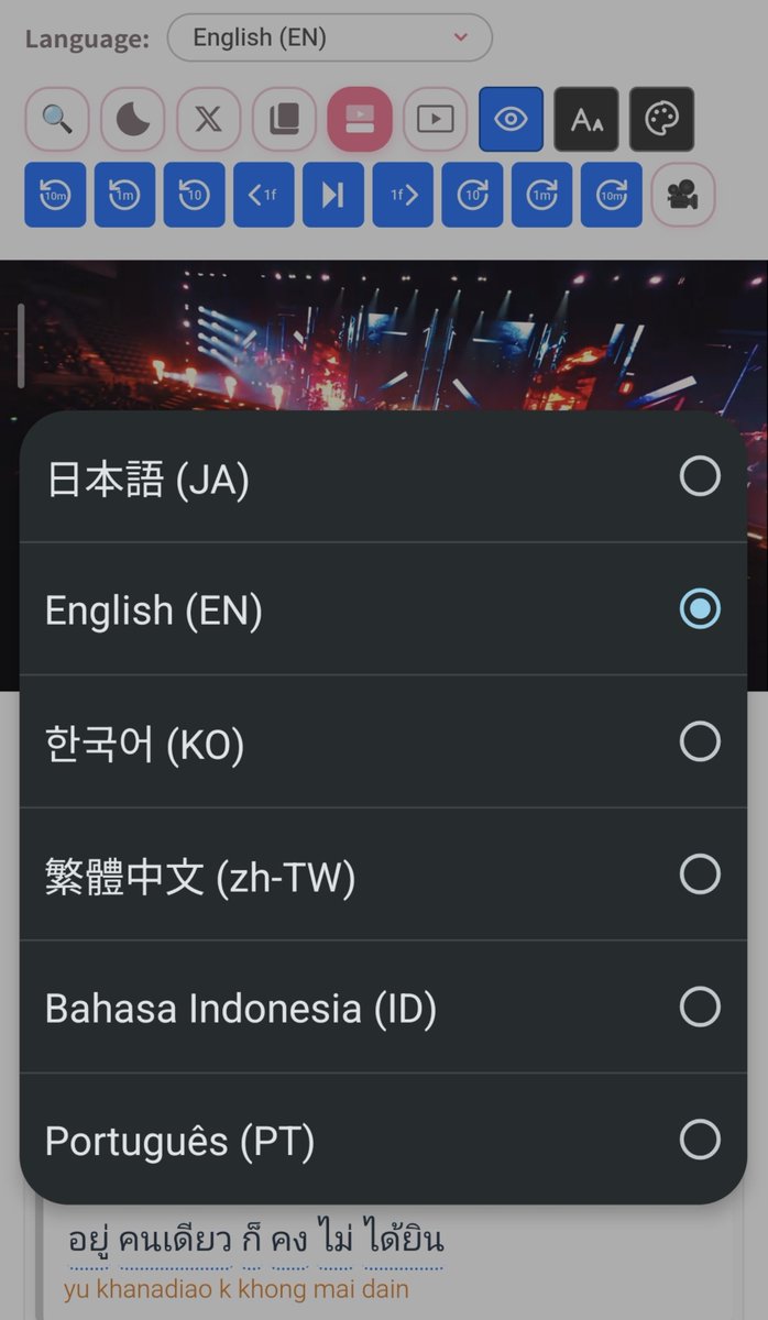 2chicken4you's tweet photo. ✨ PERSES Multi-language Subtitles ✨
🇯🇵 日本語字幕
🇺🇸 EN subs
🇰🇷 한국어 자막
🇹🇼 繁體字字幕
🇮🇩 Sub Indo
🇵🇹 Legendas PT
Watch with subtitles in your language! 
#PERSES_translation https://t.co/1MwqDjSiry