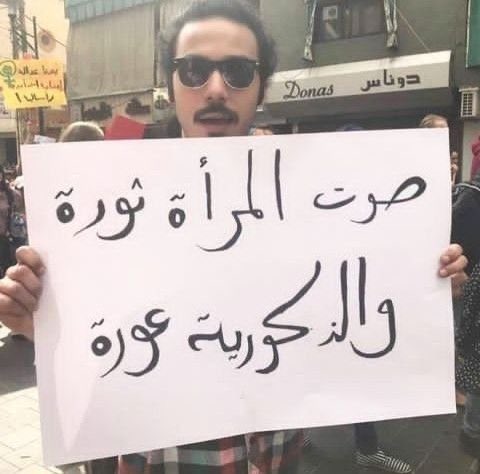 sea_iill's tweet photo. #٢٠٣٠_بلا_نقاب1 https://t.co/OsOg8z5mUV