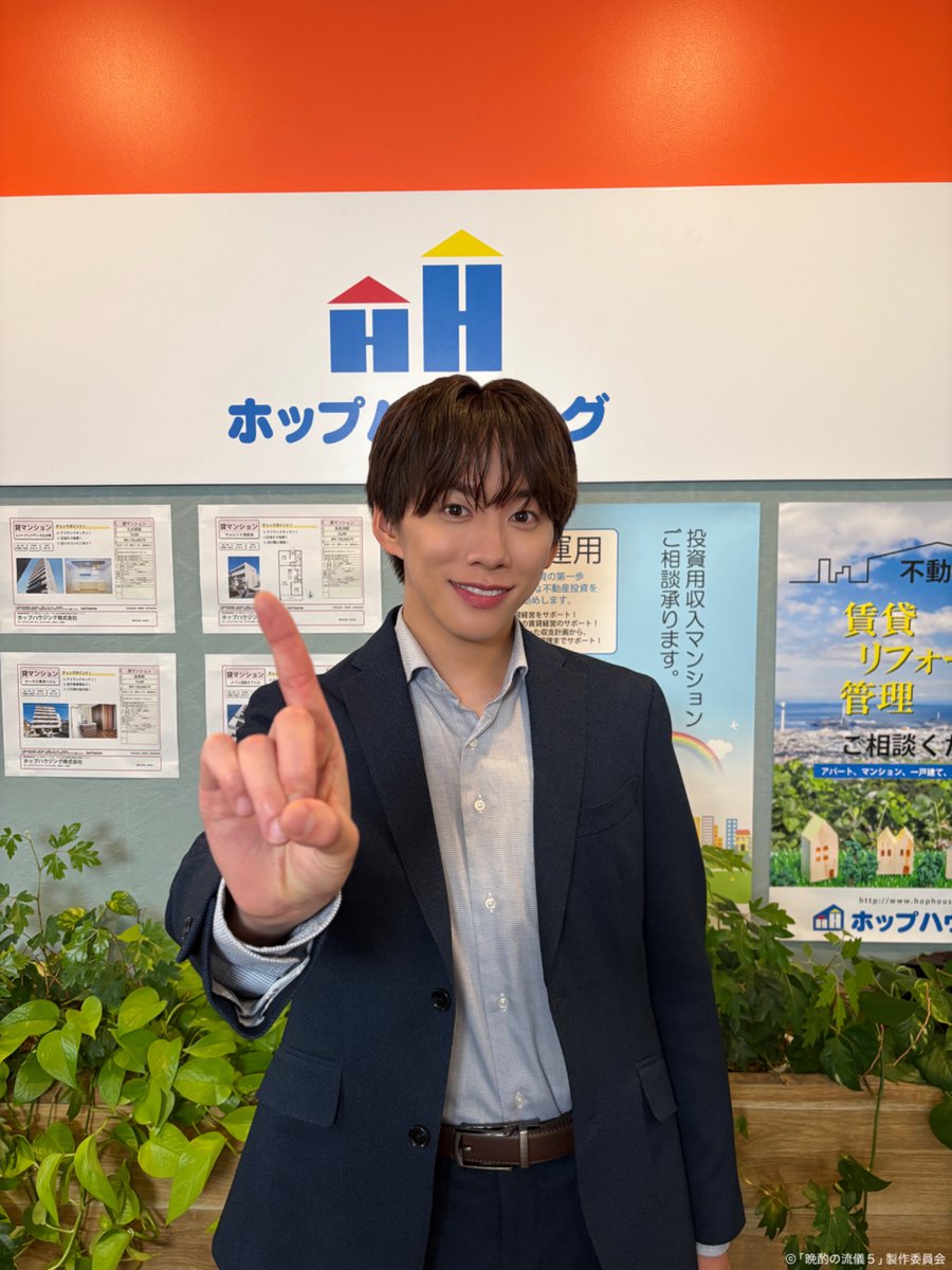 tx_banshaku's tweet photo. #晩酌の流儀５  〜秋冬編〜
記念すべき第1️⃣話...
＼放送まで１時間／

#基俊介 ( #IMP. ) さんが登場する
#晩酌の流儀５ は今夜放送です❗️

#TVer のお気に入り登録も忘れずに📲✅

🗓️本日深夜24:52 𝐒𝐓𝐀𝐑𝐓🎥
#晩酌の流儀
#栗山千明 https://t.co/xiMKjvQQ9w