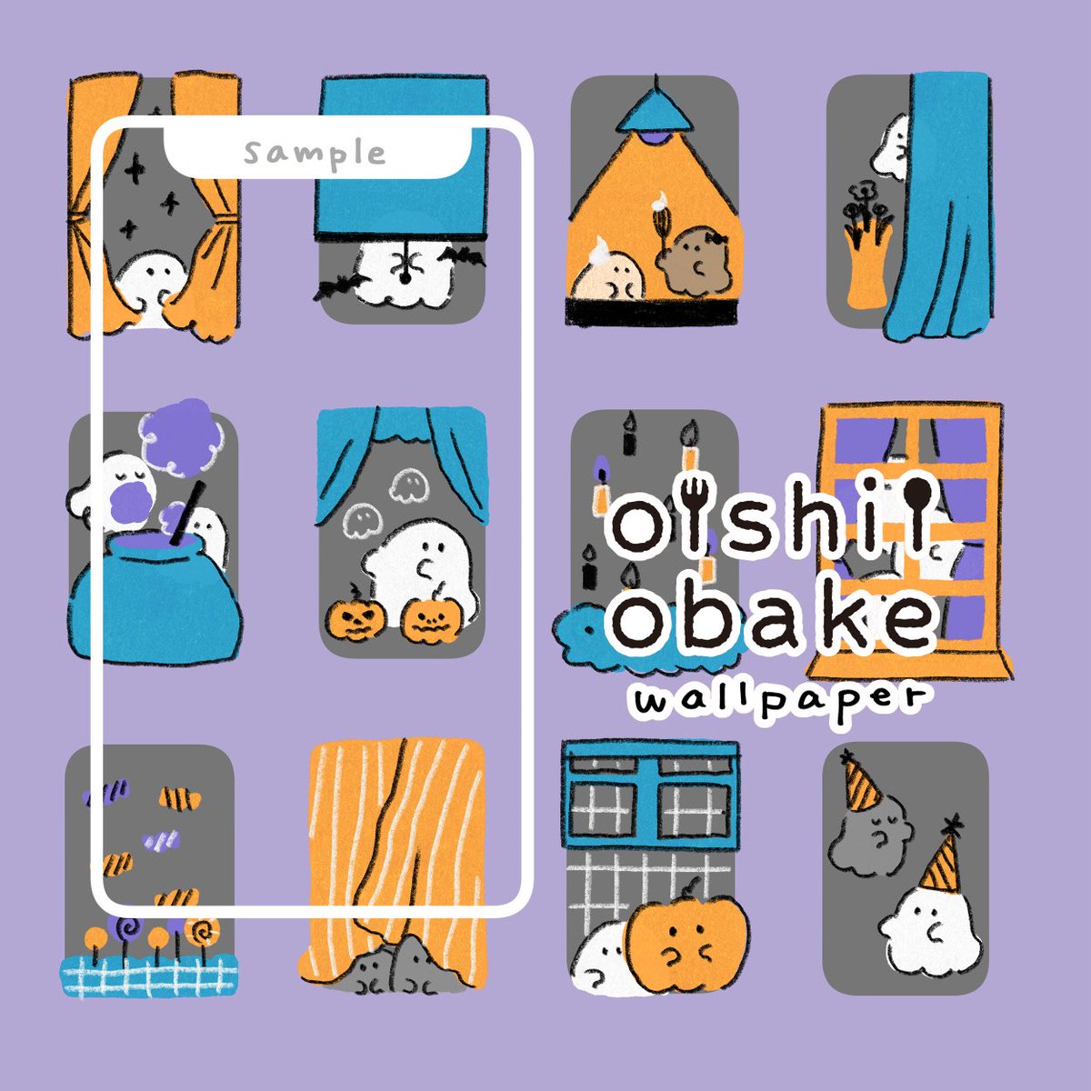 oishiiobake's tweet photo. 10月の壁紙です。
🎃🦇🍬🍭🕯️👻

 #おいしいおばけの壁紙 #フリー壁紙 https://t.co/XepHJIySbL
