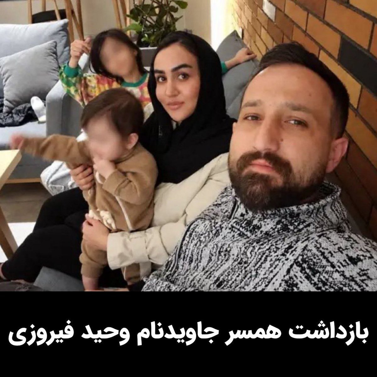 AzadiHQ's tweet photo. They executed two of our heroes arrested on January 8.
The same week they arrested the families of the fallen.
Amir Farnia, 23 - arrested at work in Kelardasht. Son of Majid Farnia.
Mona Mahmoudian - arrested outside her job in Babol. Widow of Ebrahim Mostafapour.
Zahra Fadakar - arrested in Nasimshahr after a FATA text. Widow of Vahid Firouzi.
No known location. 
No real charges. 
Children waiting at home.
This is not justice. 
It is fear-mongering: execute the detained, hunt the widow, hunt the son, scare the rest into silence.

Say their names. Do not look away.

@drmaisato
@LoomerUnleashed

#AmirFarnia #مونا_محمودیان #زهرا_فداکار #Jan8_9 #IslamicRepublicHangs