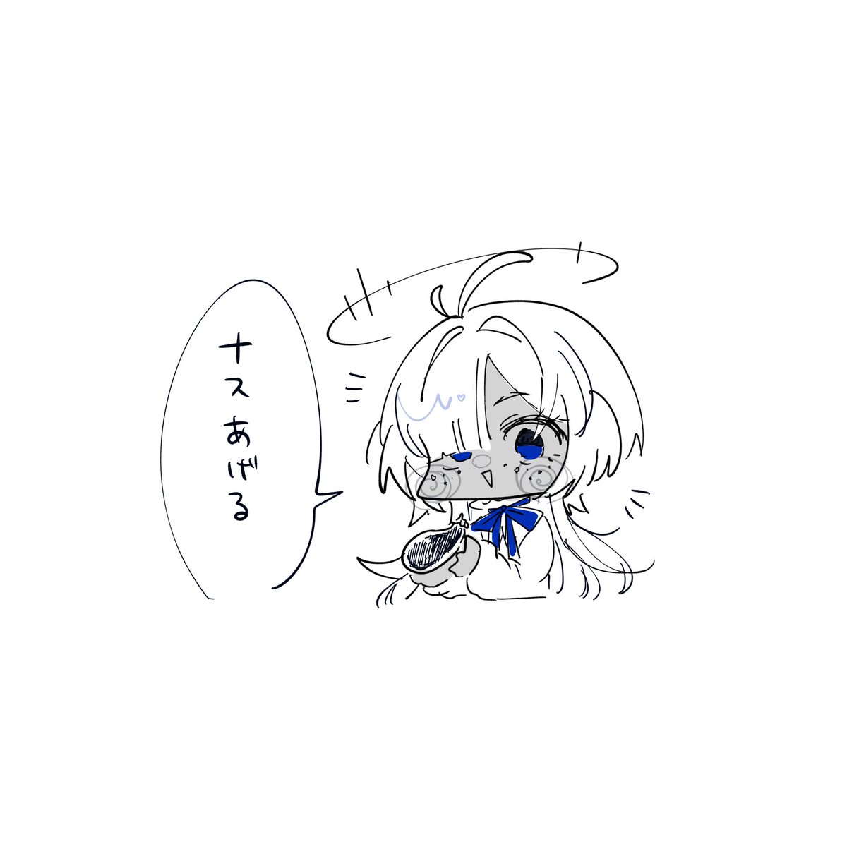 mochida_mktr's tweet photo. 🍆をくれるミーシャさん(なすき) https://t.co/65Q1rBYdC1