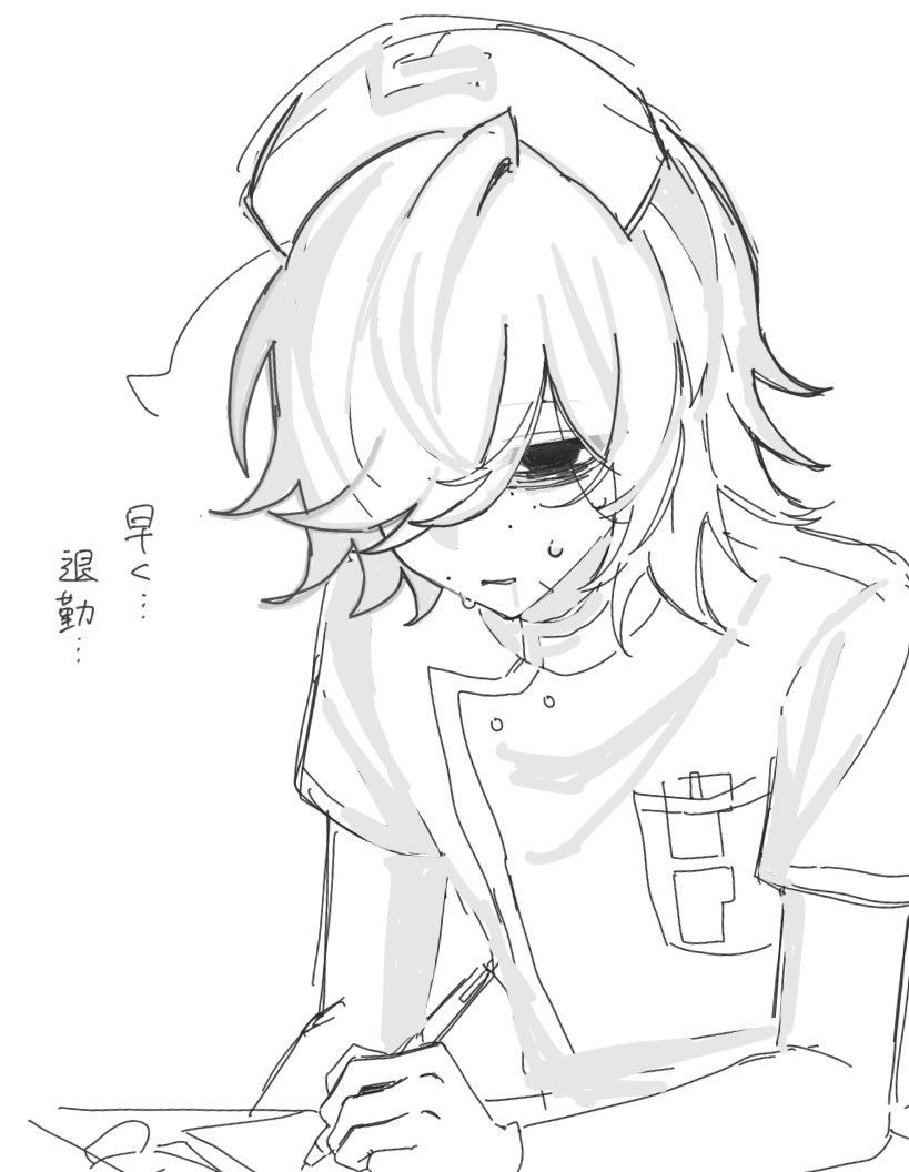 H0ney_032's tweet photo. いつもごめんね https://t.co/f0LVOHptzr