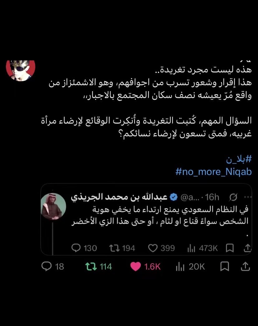 nwrh1549258's tweet photo. @kwtil اولاً صوره الواتس حتى الحمار يعرف انها Ai 
ثاني شي كيف مؤامره ممنهجه والهشتاق قام من بعد ذي التغريدة  بدل محاوله إصلاح مجتمع ثاني وش رايك تركز على إصلاح نفسك وانت كل يوم طاقها ميانه وضحك واستشراف مع مؤسسة الذهان الثانيه ديالا https://t.co/25Amb0cDx5