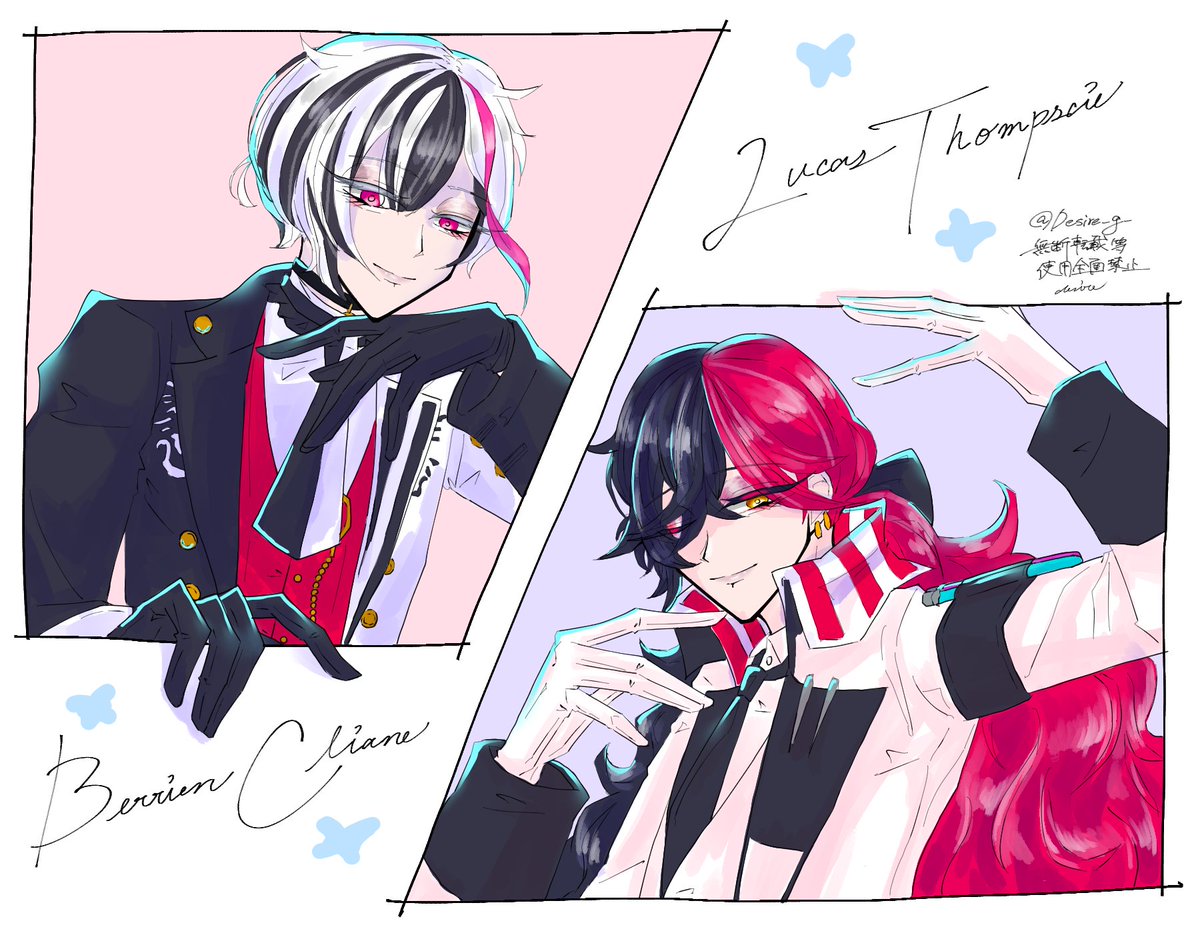 Desire_g_'s tweet photo. #あくねこ好きさんと繋がりたい
#あくねこプロフィールカード

プロフテンプレお借りしての繋タグ失礼します！
本編やら妄想やら幻覚やらでわちゃわちゃしたいなって思っています……
反応いただいた方を巡回し、気になった方を無言フォローさせていただきます🙇🙇🙇
よろしくお願いいたします！！ https://t.co/w8JmvEKyGl